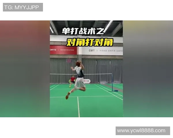 北京羽毛球队中路突破战术解析与实战应用探讨