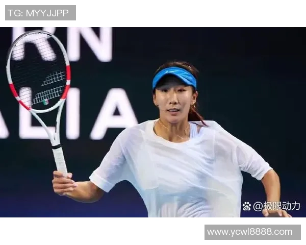 南京排球队在联合会杯积分榜中以86分稳居第一名展现强劲实力