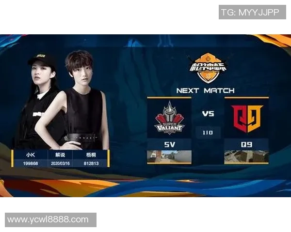 和平精英评论：EDG在阵地战中的优势与不足分析