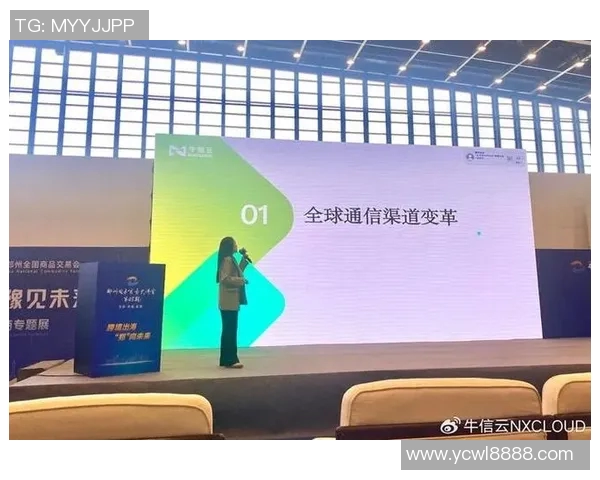 杭州羽毛球队运营分析:成功经验与面临挑战的全面探讨 杭州羽毛球队运营分析:成功经验与面临挑战的全面探讨