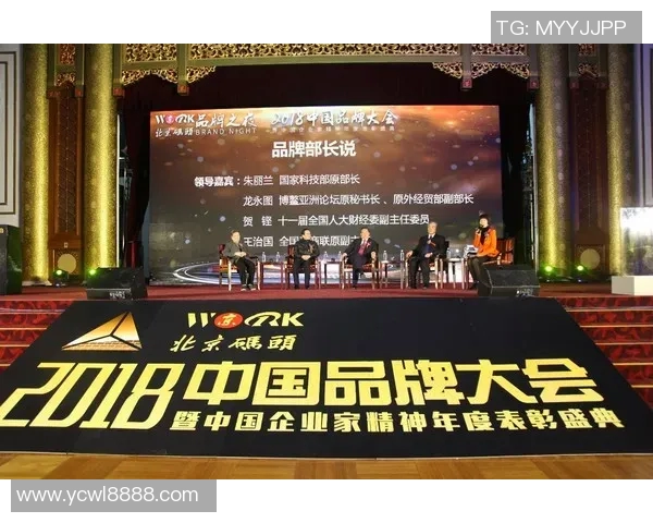 武汉街舞队在全国街舞节奏排行榜中荣获第八名的辉煌成就