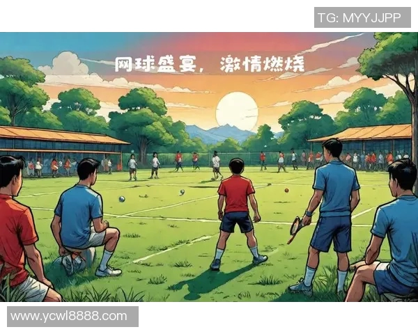 深圳网球队的崛起与发展探讨聚焦网球运动的力量与未来 深圳网球队的崛起与发展探讨聚焦网球运动的力量与未来