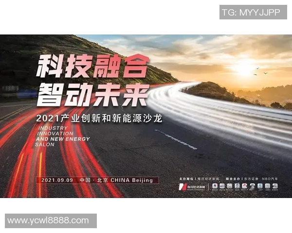 深圳足球队转型之路探索城市联赛新机遇与挑战