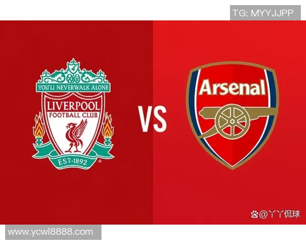 利物浦与阿森纳精彩对决直播全程回顾与赛后分析
