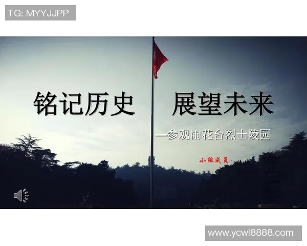 哥伦比亚与荷兰历史交锋战绩分析及未来展望