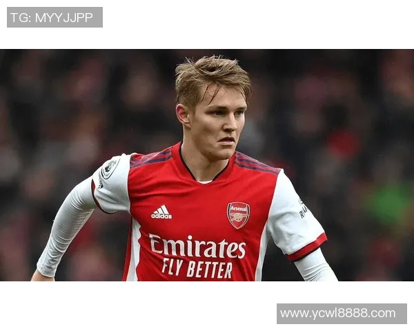 厄德高的崛起与挑战：从新星到世界足球舞台的闪耀之路