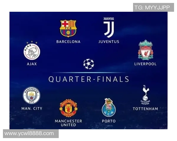 巴萨与尤文图斯对决胜率分析及历史交锋数据解读