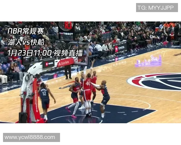 湖人对决快船精彩赛事直播全程回顾与分析尽在此处