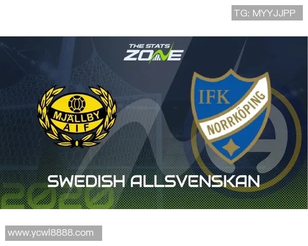 男篮伊朗对决波多黎各前瞻分析及比赛看点全解析