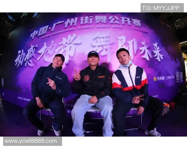 重庆街舞队以100分领跑马拉松大满贯积分榜展现强劲实力