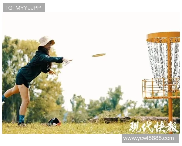 飞盘战术解析：广州飞盘队如何在比赛中实施高效盯防策略