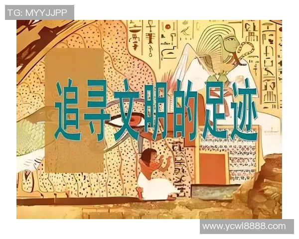 伊萨克的传奇人生与科学探索之旅：从天文学到人类未来的启示