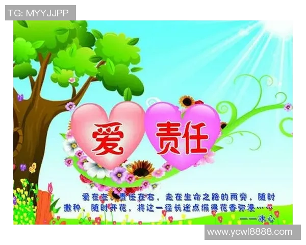 付豪：在职场与生活中如何平衡自我成长与责任担当的探索之旅