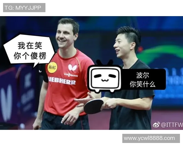 保加利亚与葡萄牙篮球对决精彩回顾及赛后分析