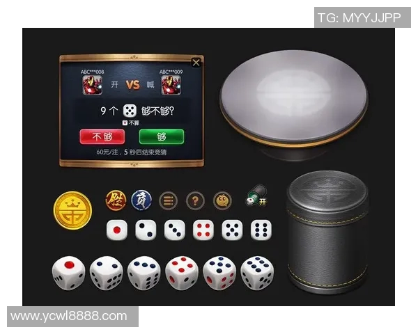 切尔达对阵曼联赛事分析与投注建议全方位解读